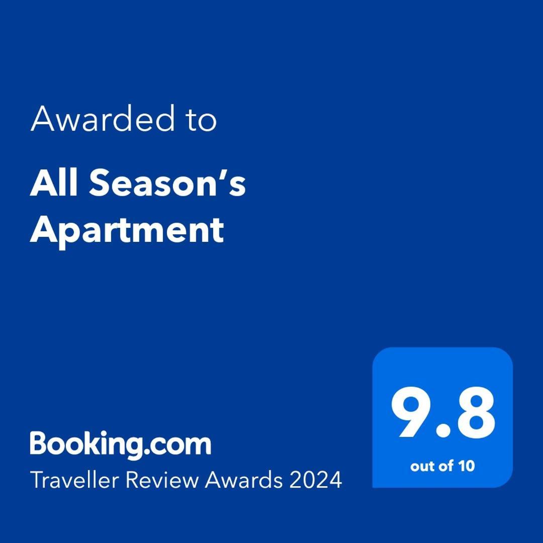 All Season'S Apartment София Екстериор снимка